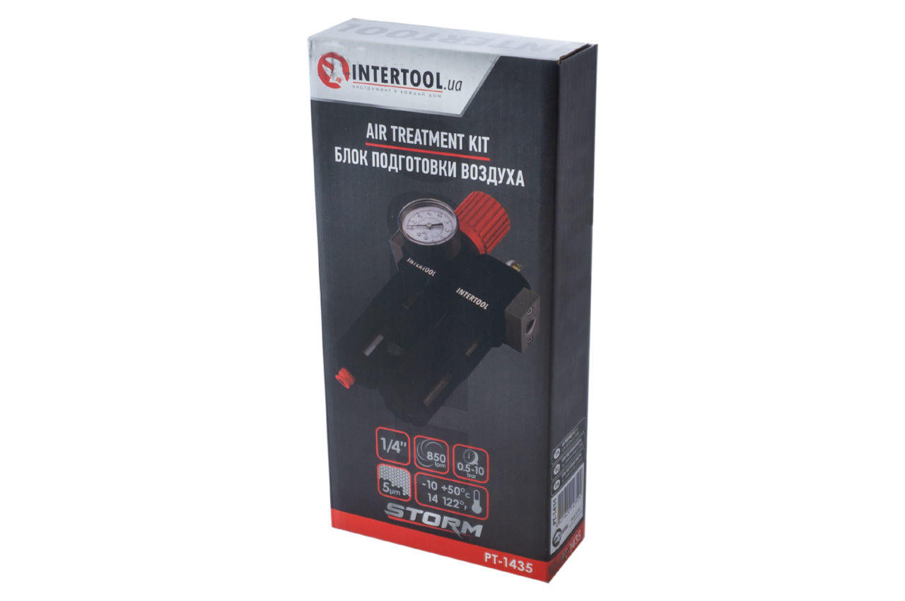 Редуктор давления с фильтром и лубрикатором Intertool - 1/4" x 0,5-10 бар Storm