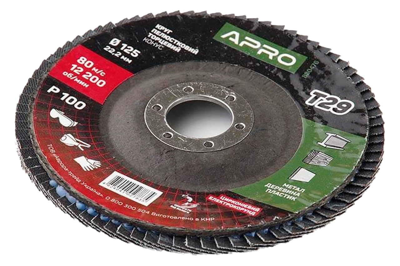 Круг лепестковый торцевой Apro - 125 мм x Р100 цирконий прямой