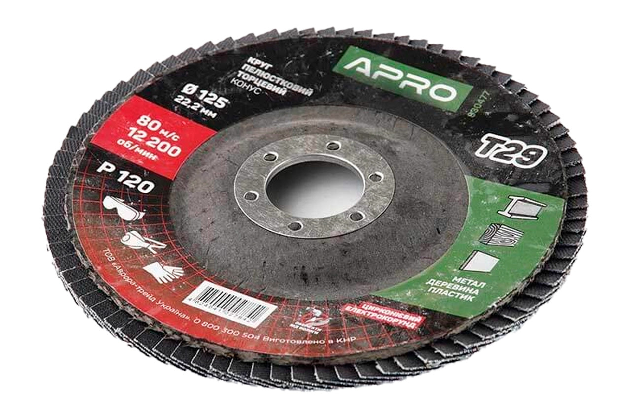 Круг лепестковый торцевой Apro - 125 мм x Р120 цирконий прямой