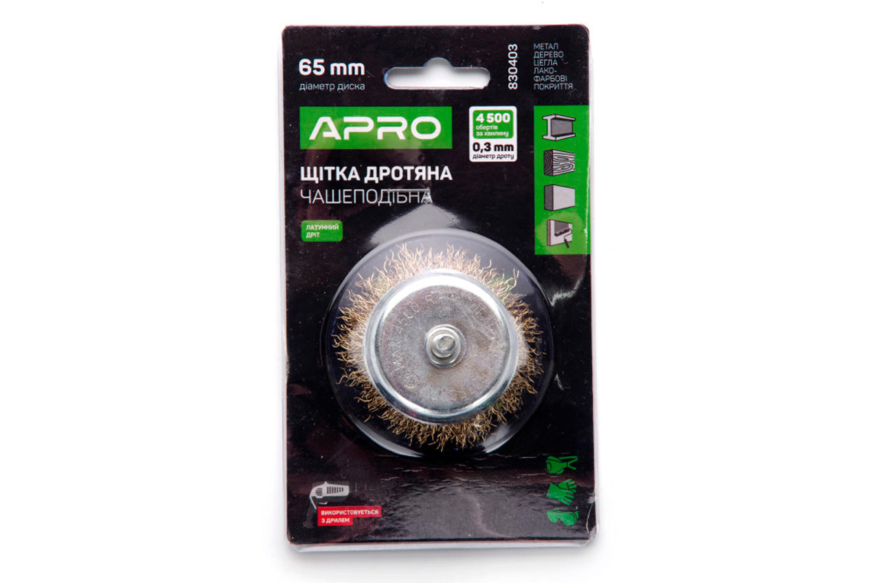 Щетка торцевая Apro - 65 мм x 6 мм рифленая