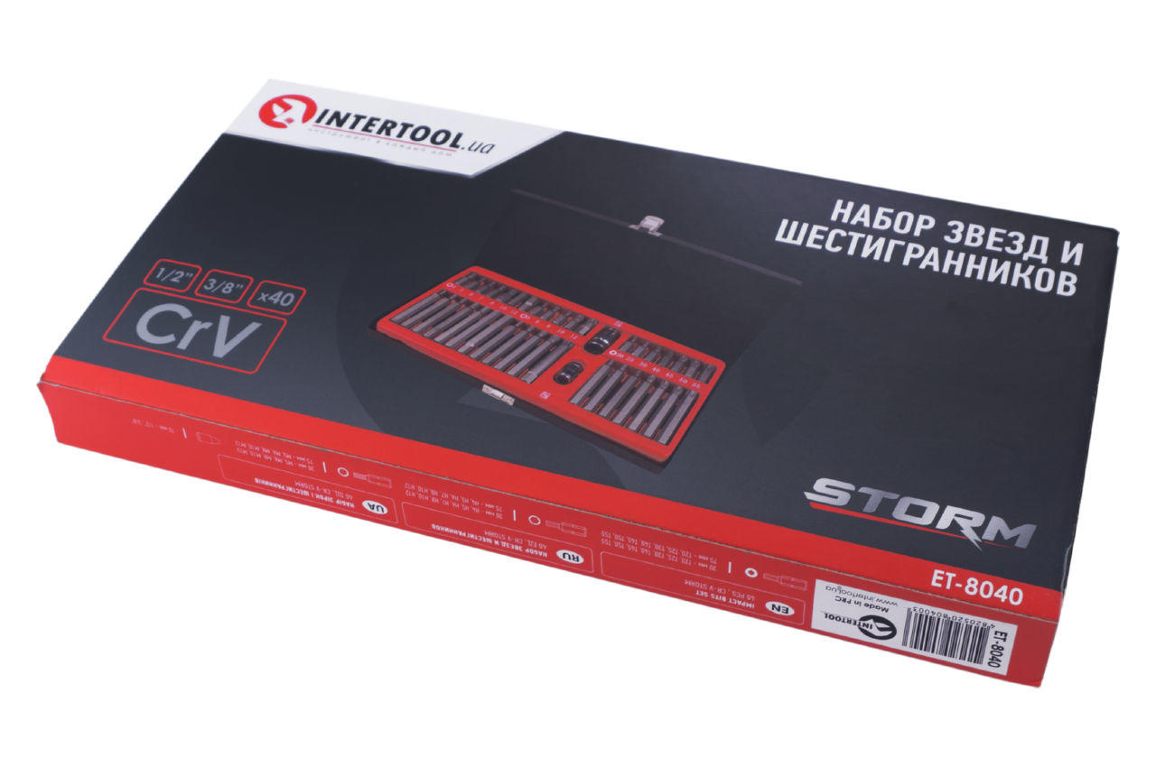 Набор звезд и шестигранников Intertool - 40 ед. CrV Storm