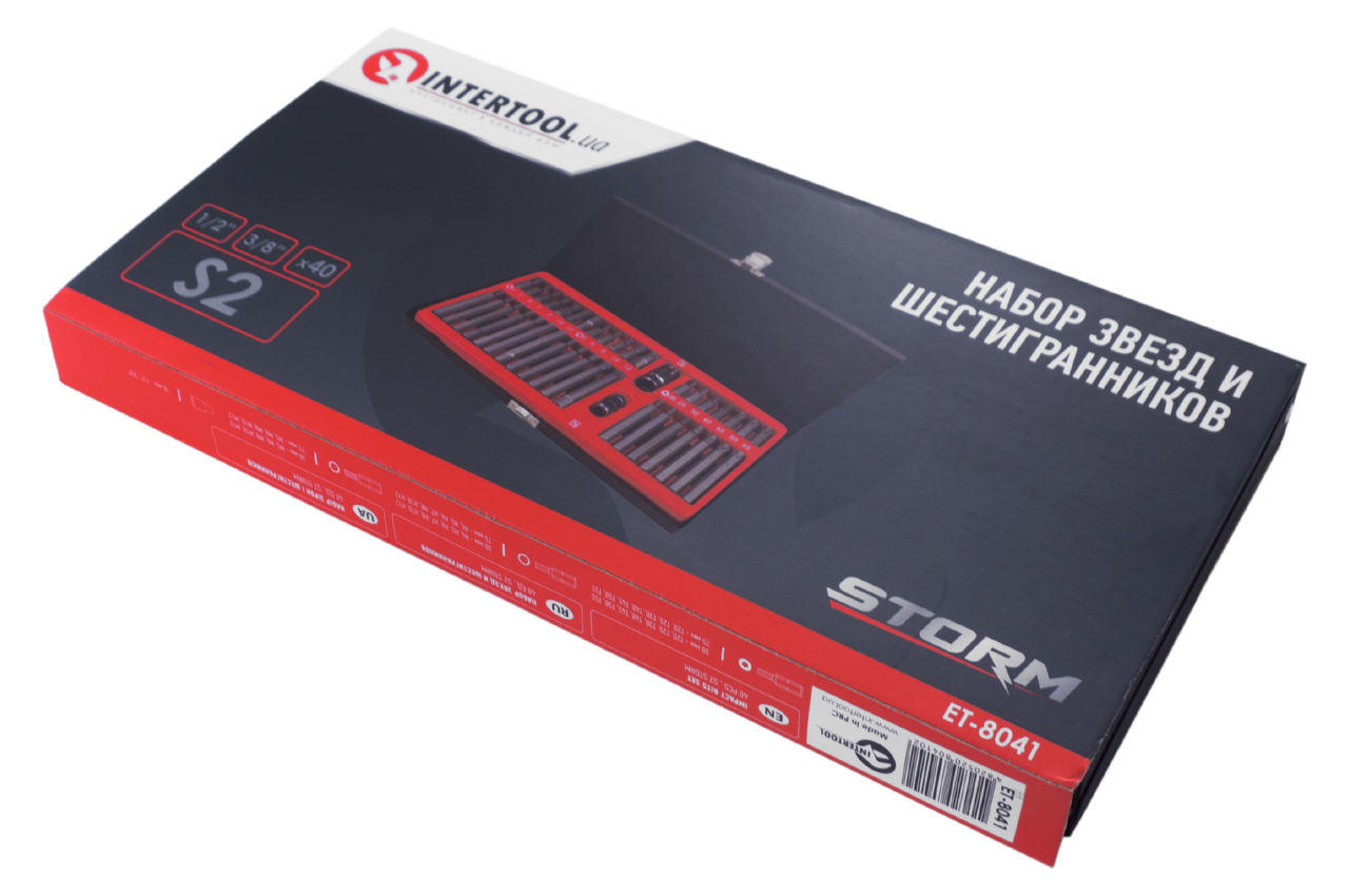 Набор звезд и шестигранников Intertool - 40 ед. S2 Storm