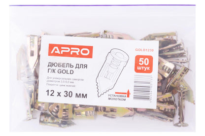 Дюбель для гипсокартона Apro - 12 x 30 мм (50 шт.)