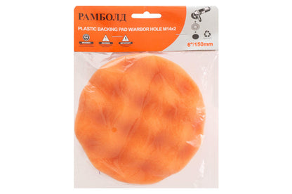 Круг полировальный поролоновый Рамболд - 150 мм на липучке волна