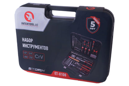 Набор инструмента Intertool - 1/4" x 1/2" 100 ед. Storm