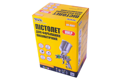 Краскопульт пневматический HVLP Mastertool - 600 мл x 1,3 мм ВБ