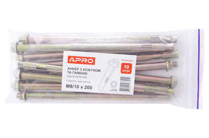 Анкер однораспорный с гайкой Apro - 10 х 200 мм x М8 (10 шт.)