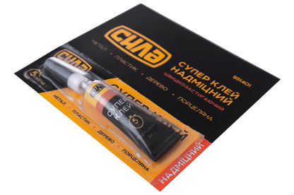 Супер клей Сила - 3г