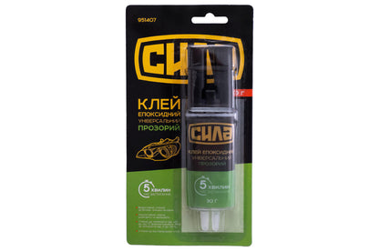 Клей эпоксидный Сила - 30г прозрачный (шприц)