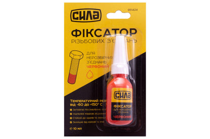 Фіксатор різьблення для нерозбірних з'єднань Сила - 10г червоний