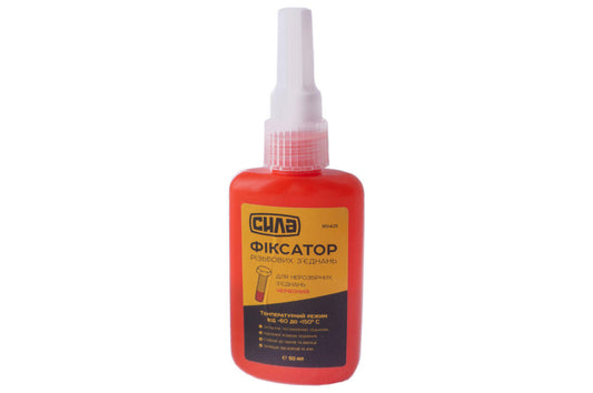 Фіксатор різьблення для нерозбірних з'єднань Сила - 50г червоний