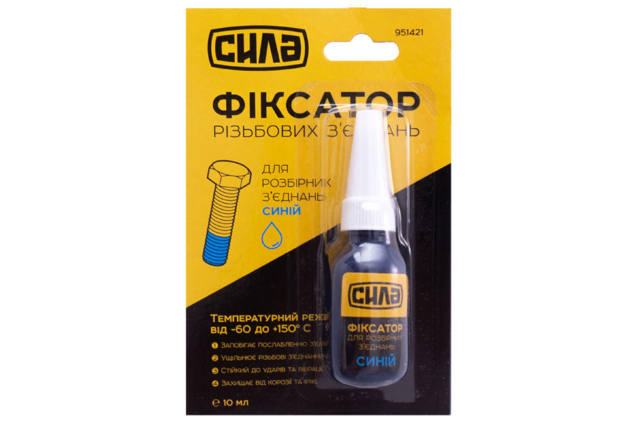 Фіксатор різьблення для розбірних з'єднань Сила - 10г синій
