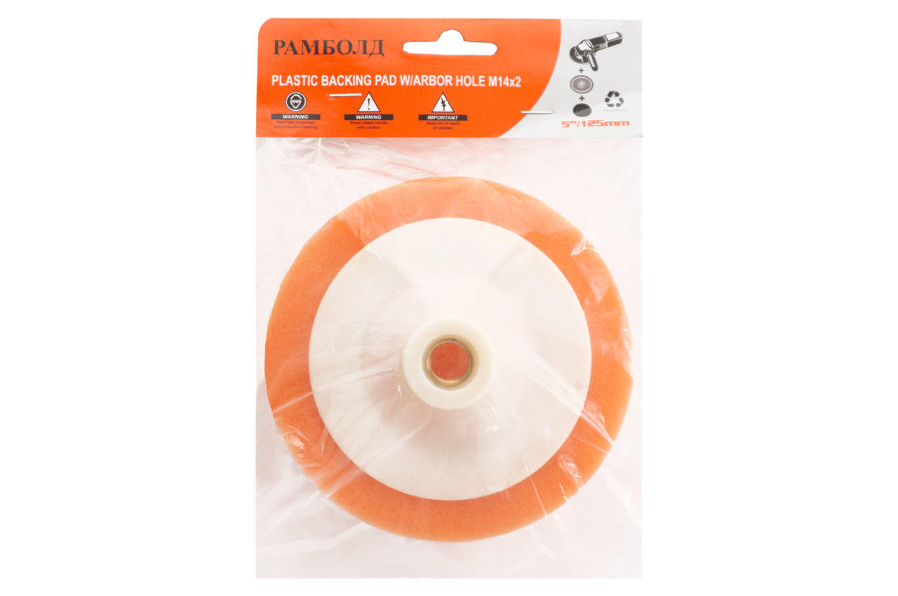 Круг полировальный поролоновый Рамболд - 125 мм x М14 оранжевый мягкий