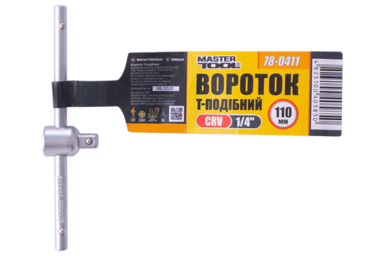 Вороток T-образный Mastertool - 1/4" x 110 мм