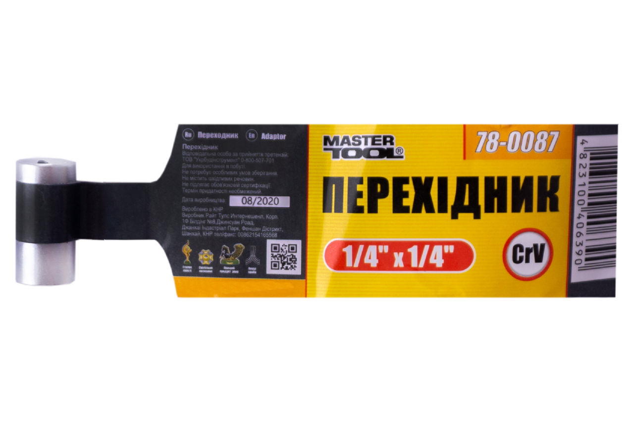 Переходник Mastertool - 1/4" квадрат x 1/4" шестигранник