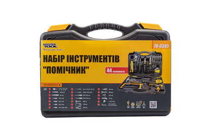 Набор инструмента Mastertool - 44 ед. помощник