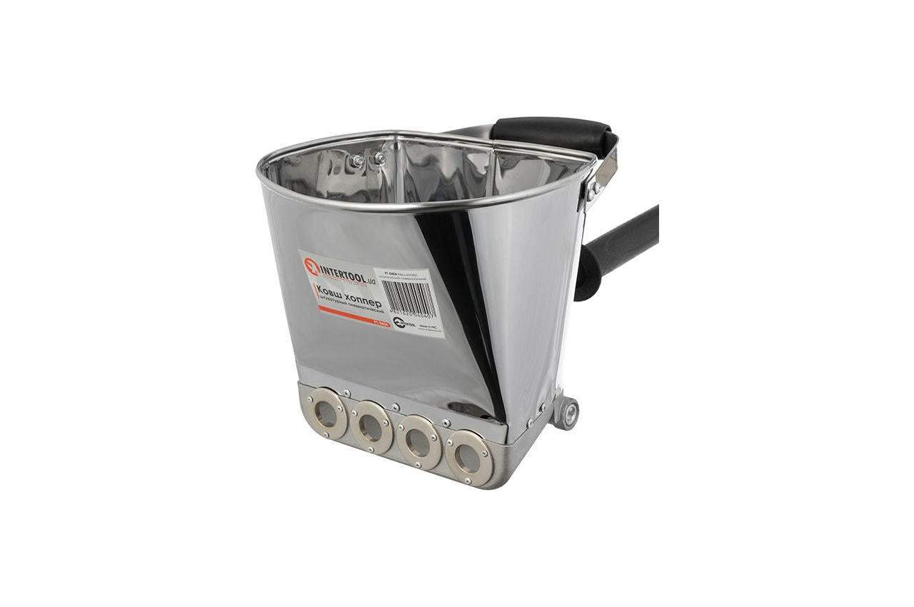 Ковш хоппер штукатурный пневматический Intertool - 3 л