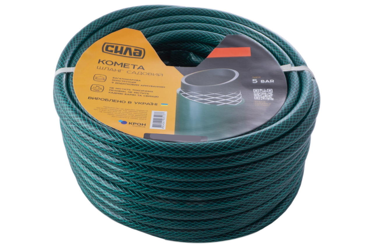 Шланг поливочный Сила - 1" x 20 м комета