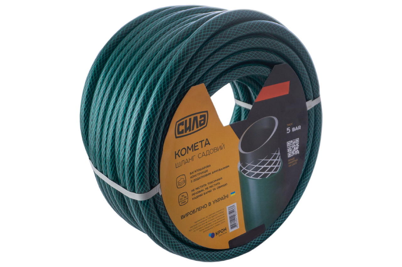 Шланг поливочный Сила - 1" x 20 м комета