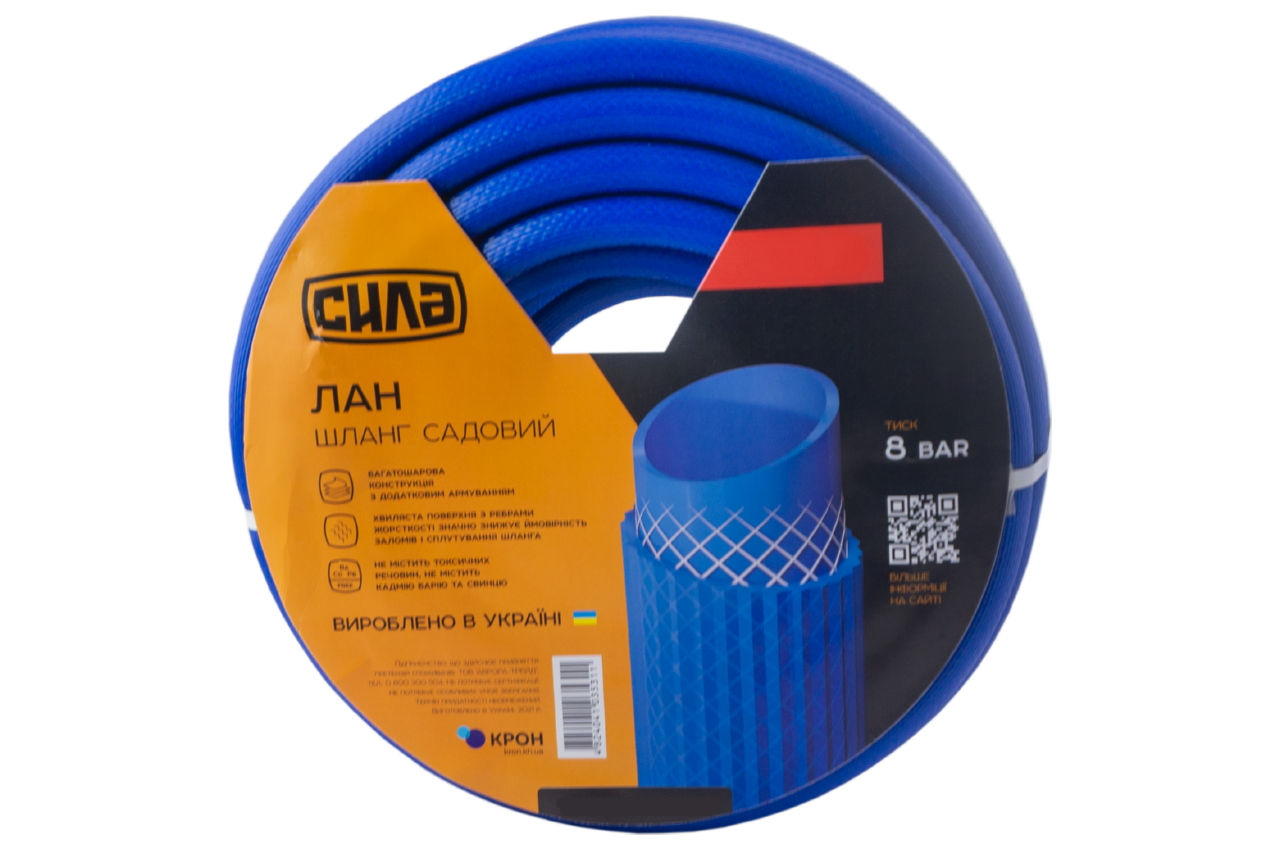 Шланг поливочный Сила - 3/4" x 30 м лан