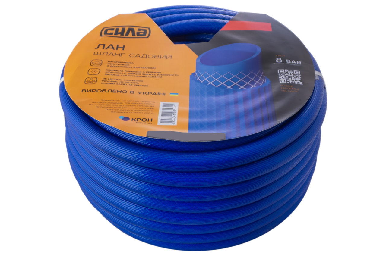 Шланг поливочный Сила - 3/4" x 30 м лан