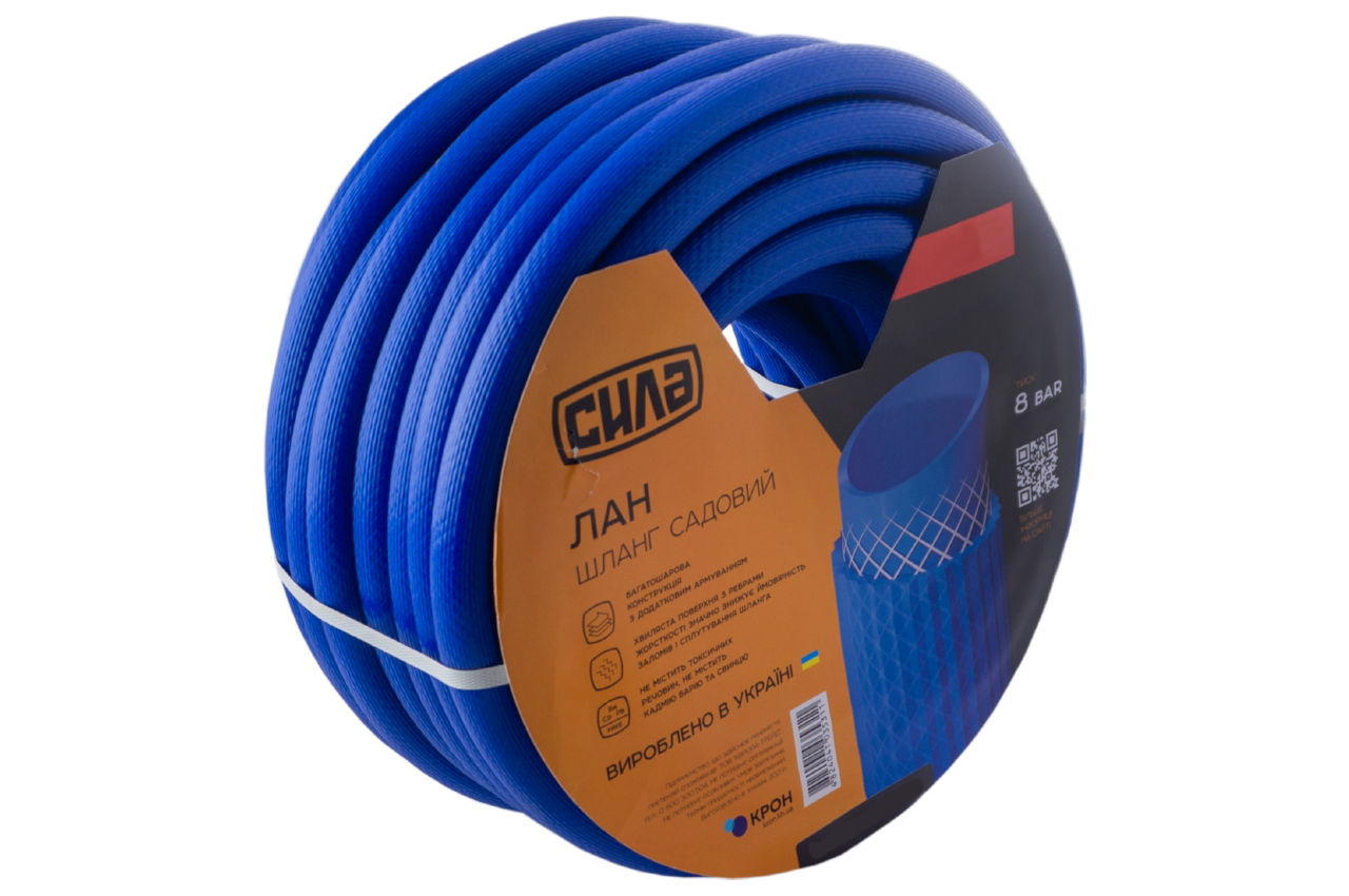 Шланг поливочный Сила - 3/4" x 30 м лан