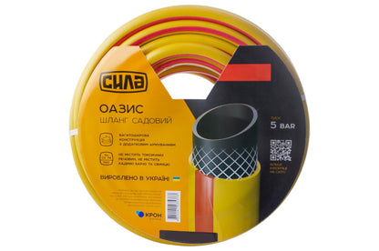 Шланг поливочный Сила - 3/4" x 50 м оазис