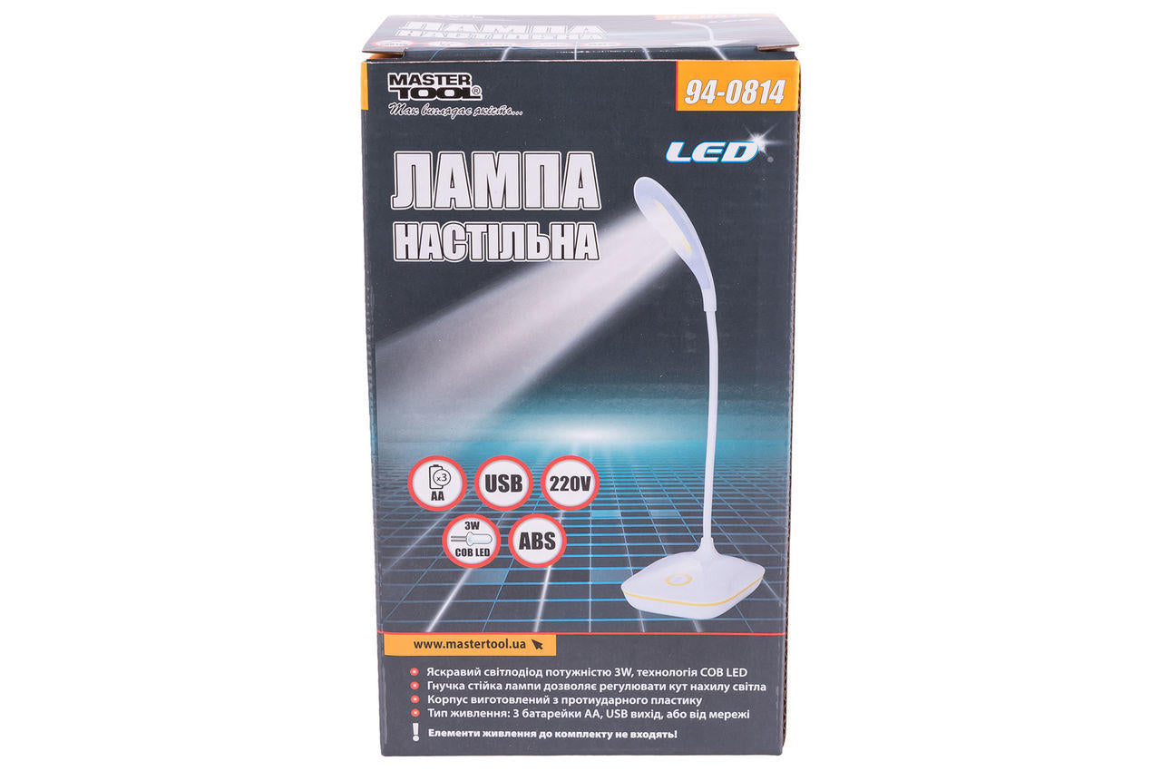 Лампа настольная Mastertool - 3 Вт x 1 режим