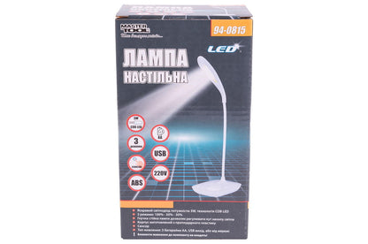 Лампа настольная Mastertool - 3 Вт x 3 режима