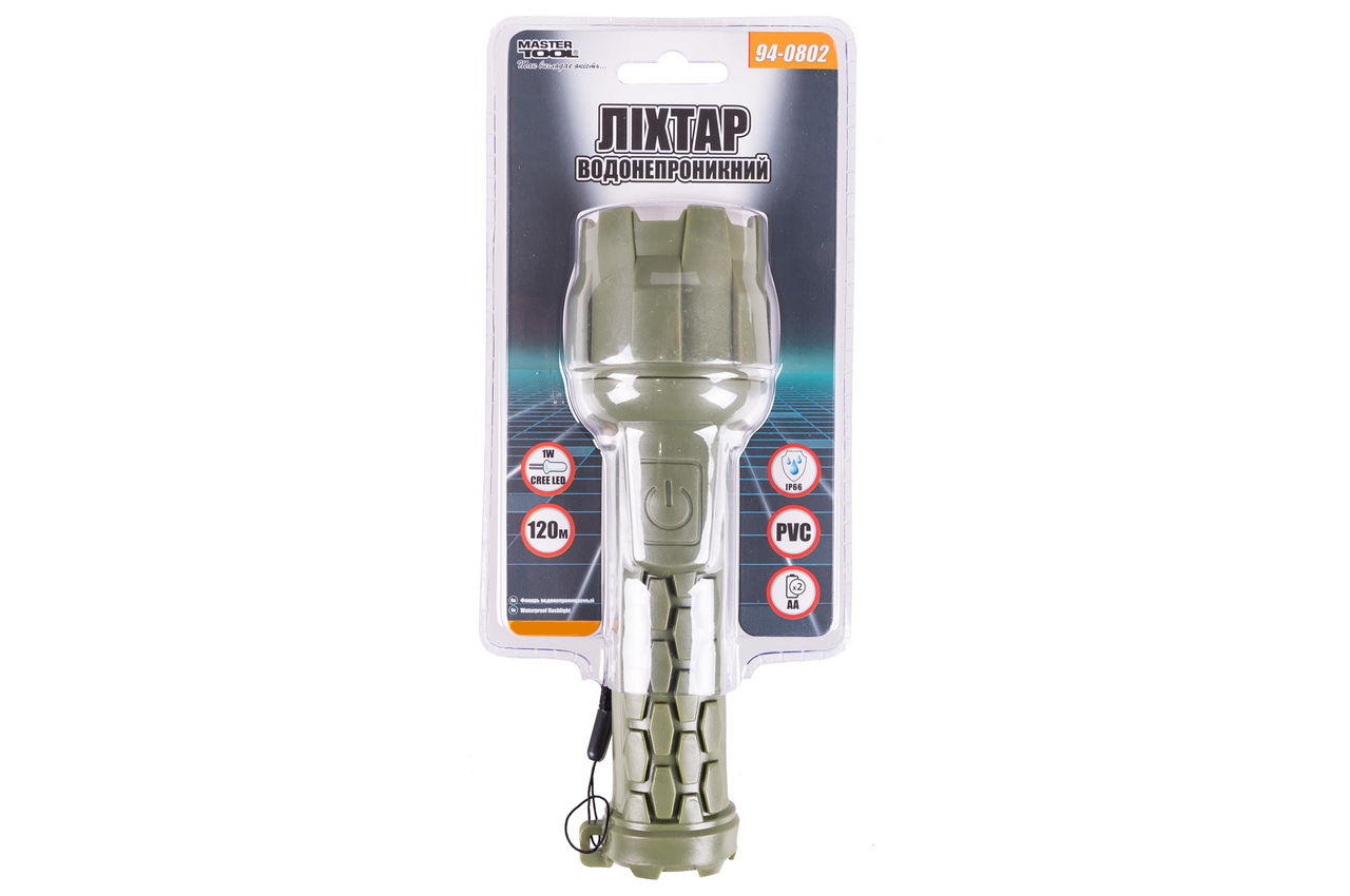 Фонарь ручной Mastertool - 1LED x 1 Вт водонепроницаемый