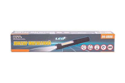 Фонарь магнитный Mastertool - 2LED x 1 Вт (1COB)
