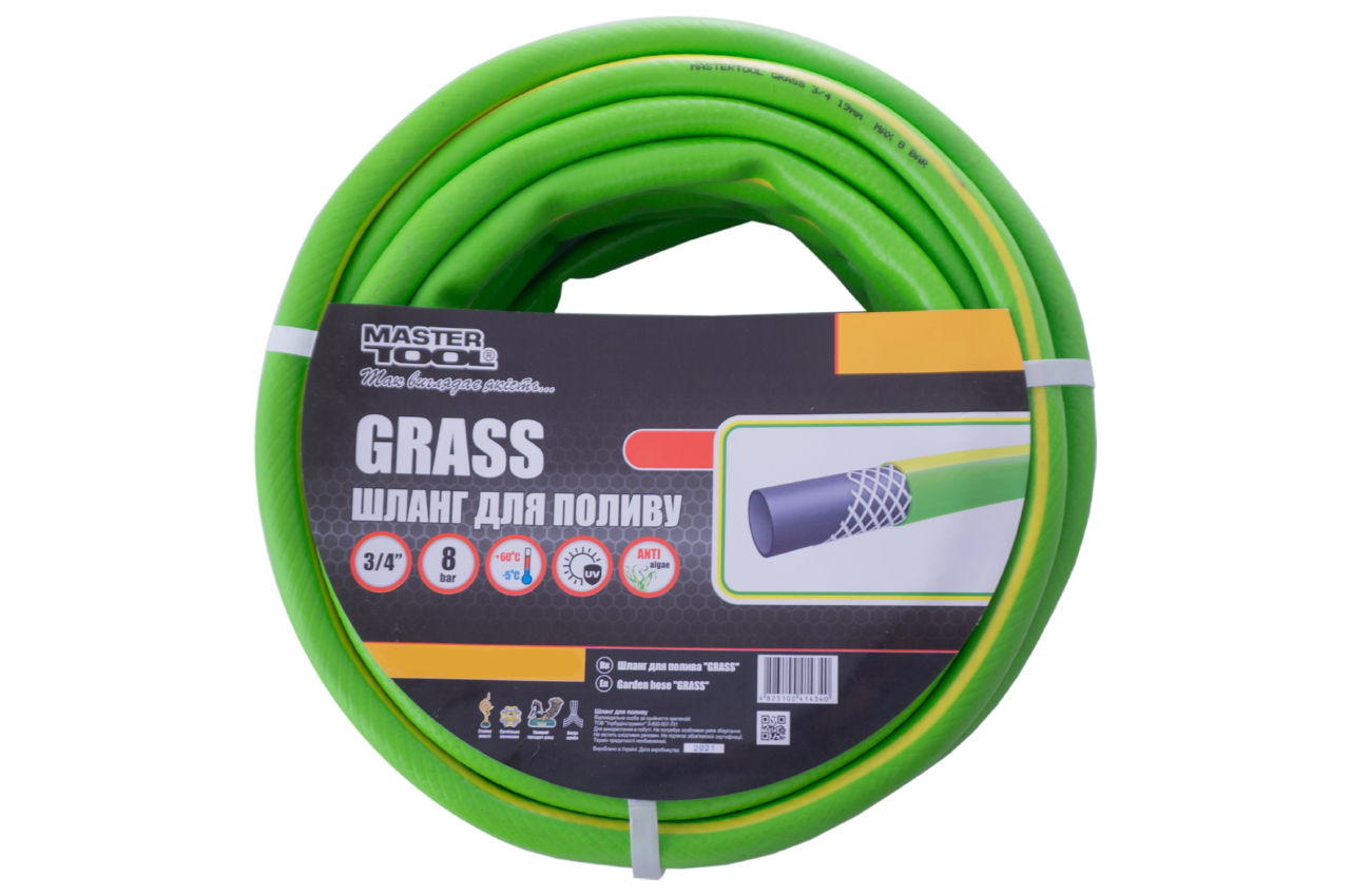 Шланг поливочный Mastertool - 3/4" x 20 м Grass