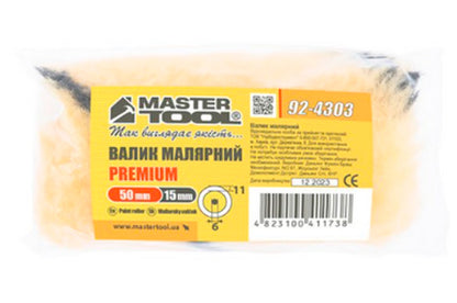 Валик премиум Mastertool - 6 х 15 х 50 мм