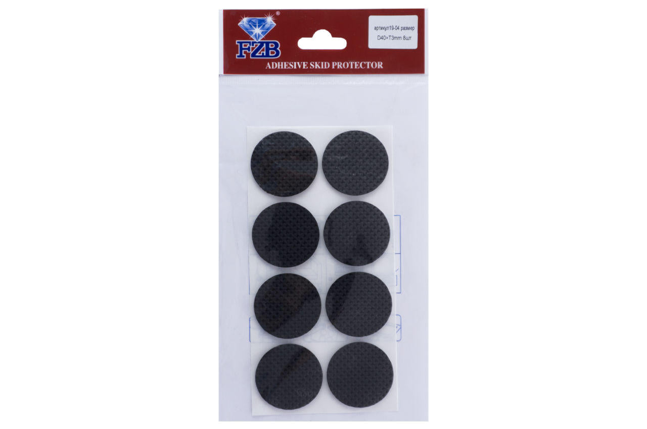 Подкладки резиновые FZB - 40 мм круглые (8 шт.)