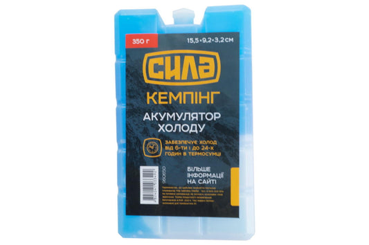 Аккумулятор холода Сила - 350 мл х 155 x 92 x 32 мм