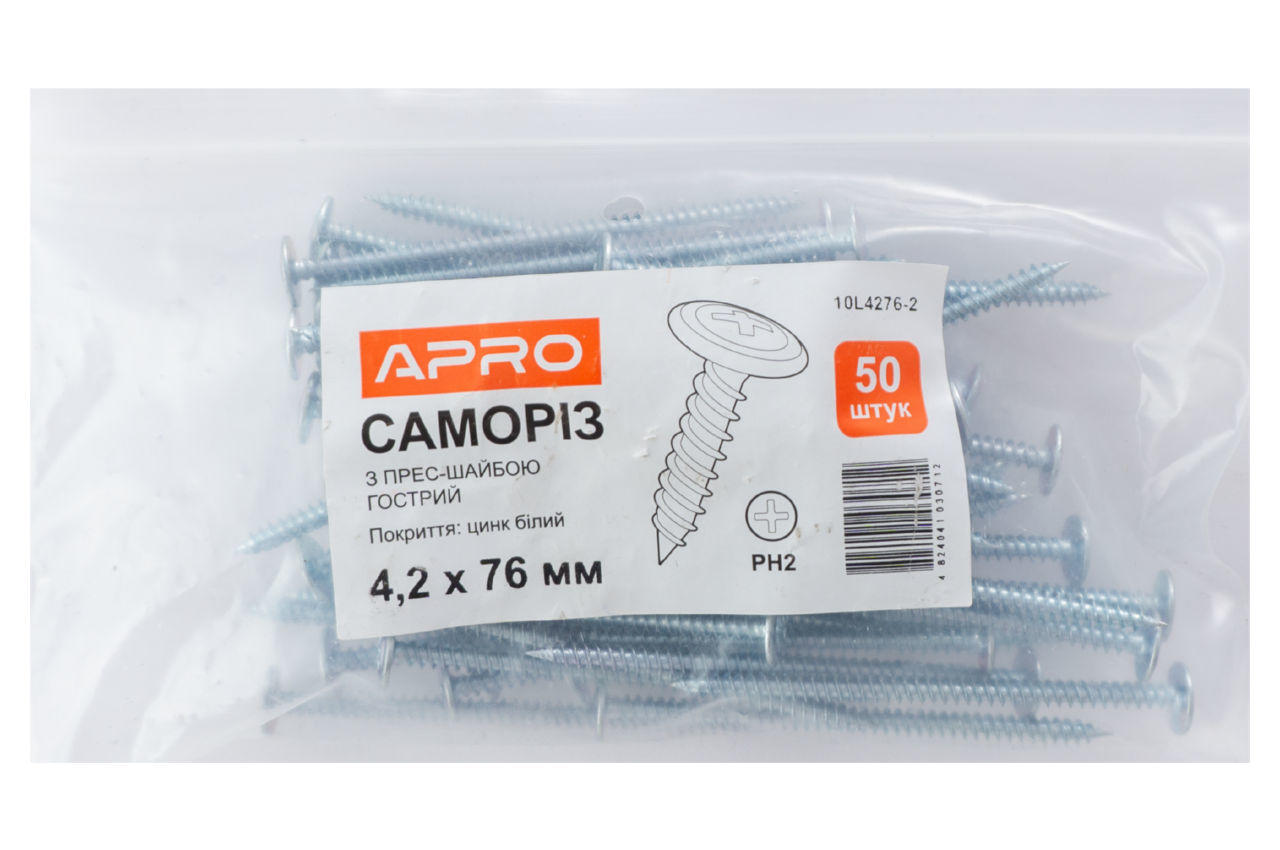 Саморез с пресс-шайбой Apro - 4,2 x 76 мм острый (50 шт.)