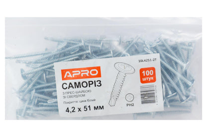 Саморіз із прес-шайбою Apro - 4,2 x 51 мм бур (100 шт.)