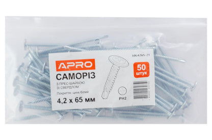 Саморез с пресс-шайбой Apro - 4,2 x 65 мм бур (50 шт.)