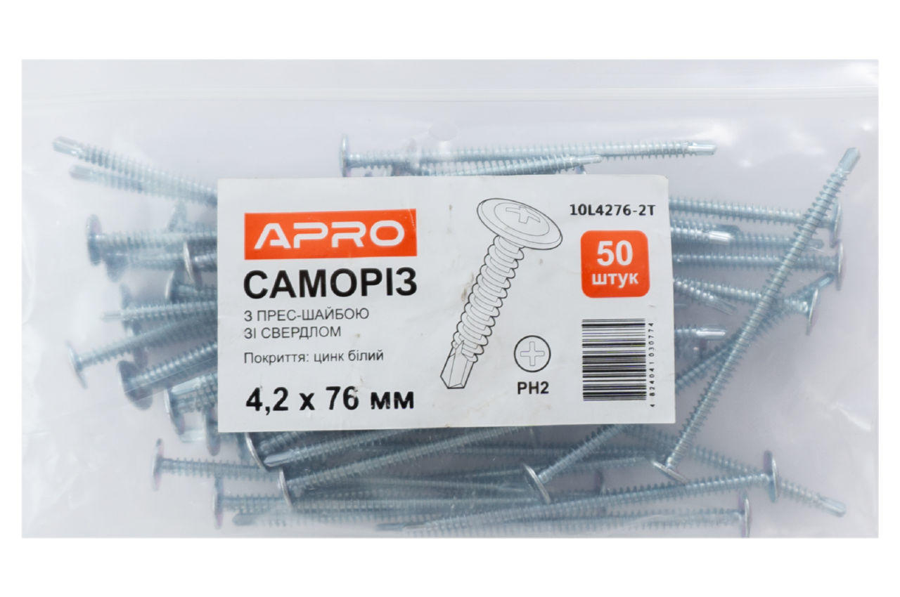 Саморез с пресс-шайбой Apro - 4,2 x 76 мм бур (50 шт.)