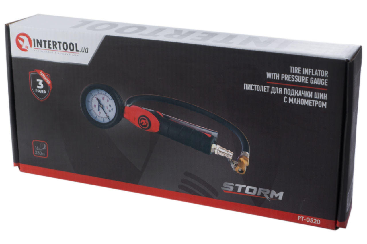 Пистолет для подкачки шин Intertool - 16bar Storm