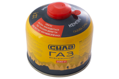 Газ для кемпинга Сила - 230 г всесезонный