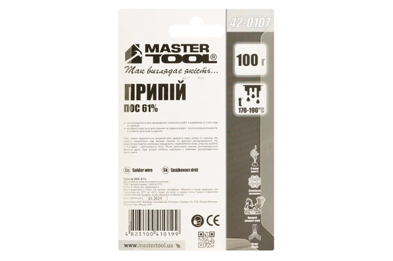 Припой Mastertool - ПОС 61% x 1 мм x 100г катушка