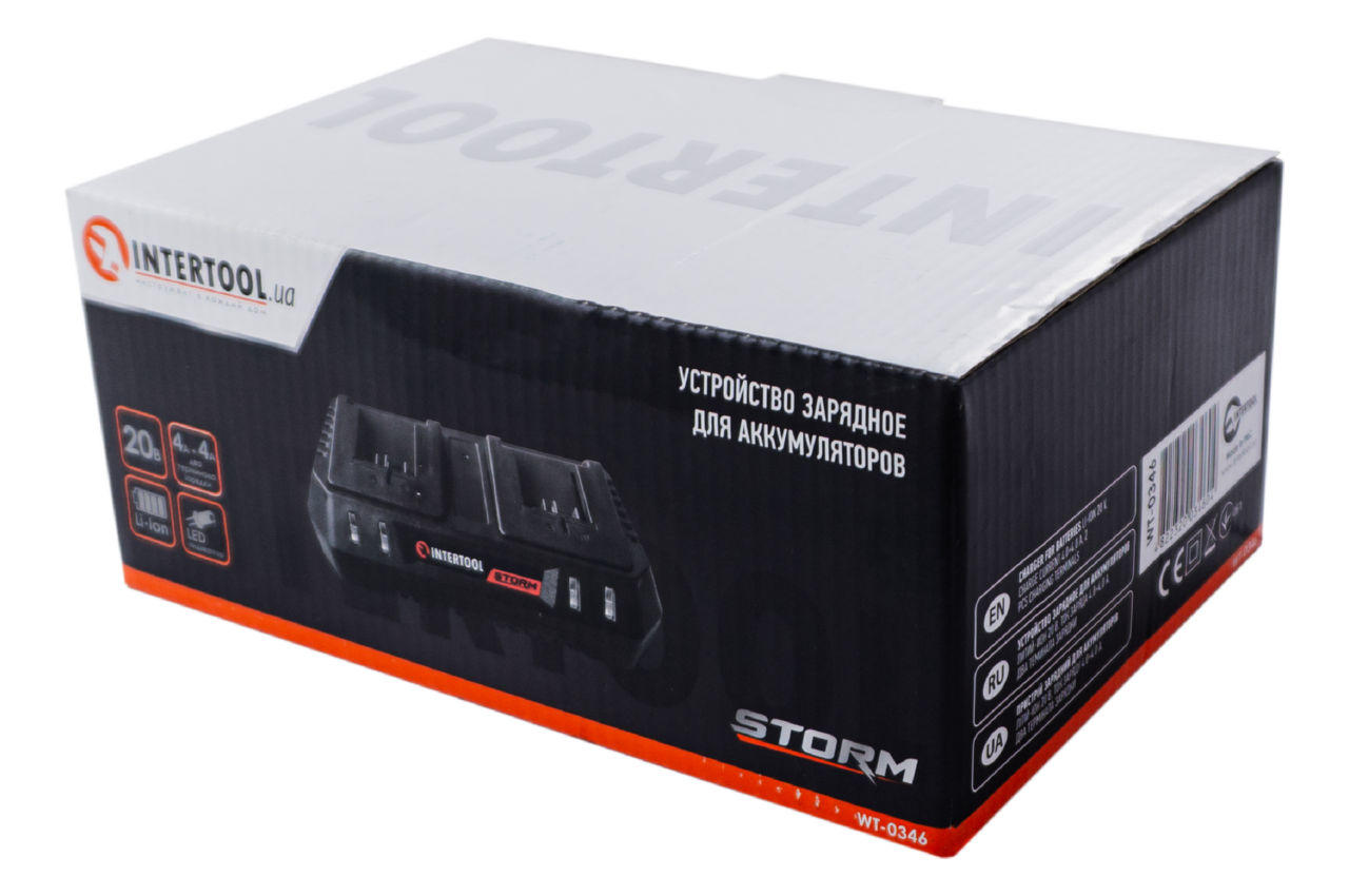 Зарядное устройство для аккумулятора Intertool - 20В x 4Ач Li-Ion Storm для 2 АКБ