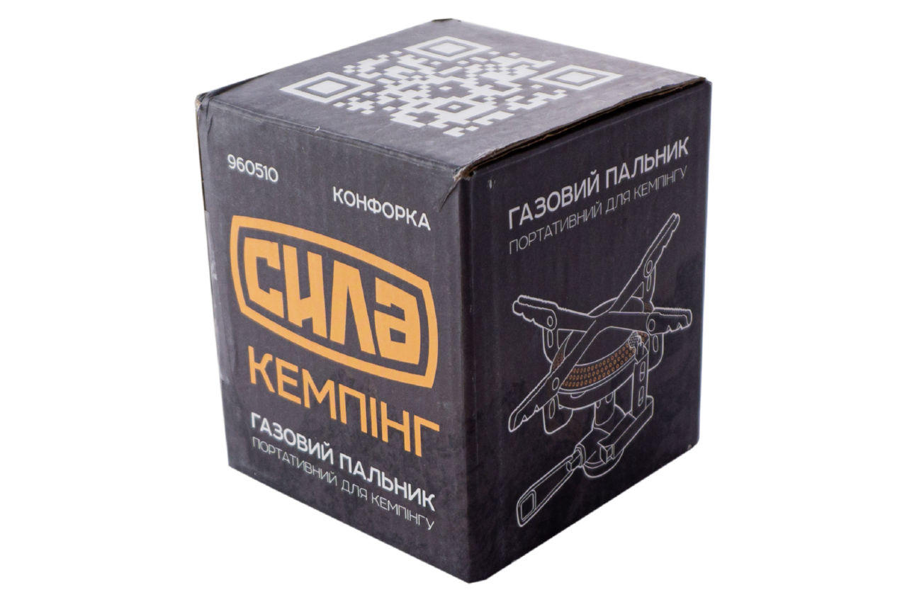 Горелка газовая портативная Сила - 75 x 75 x 75 мм конфорка