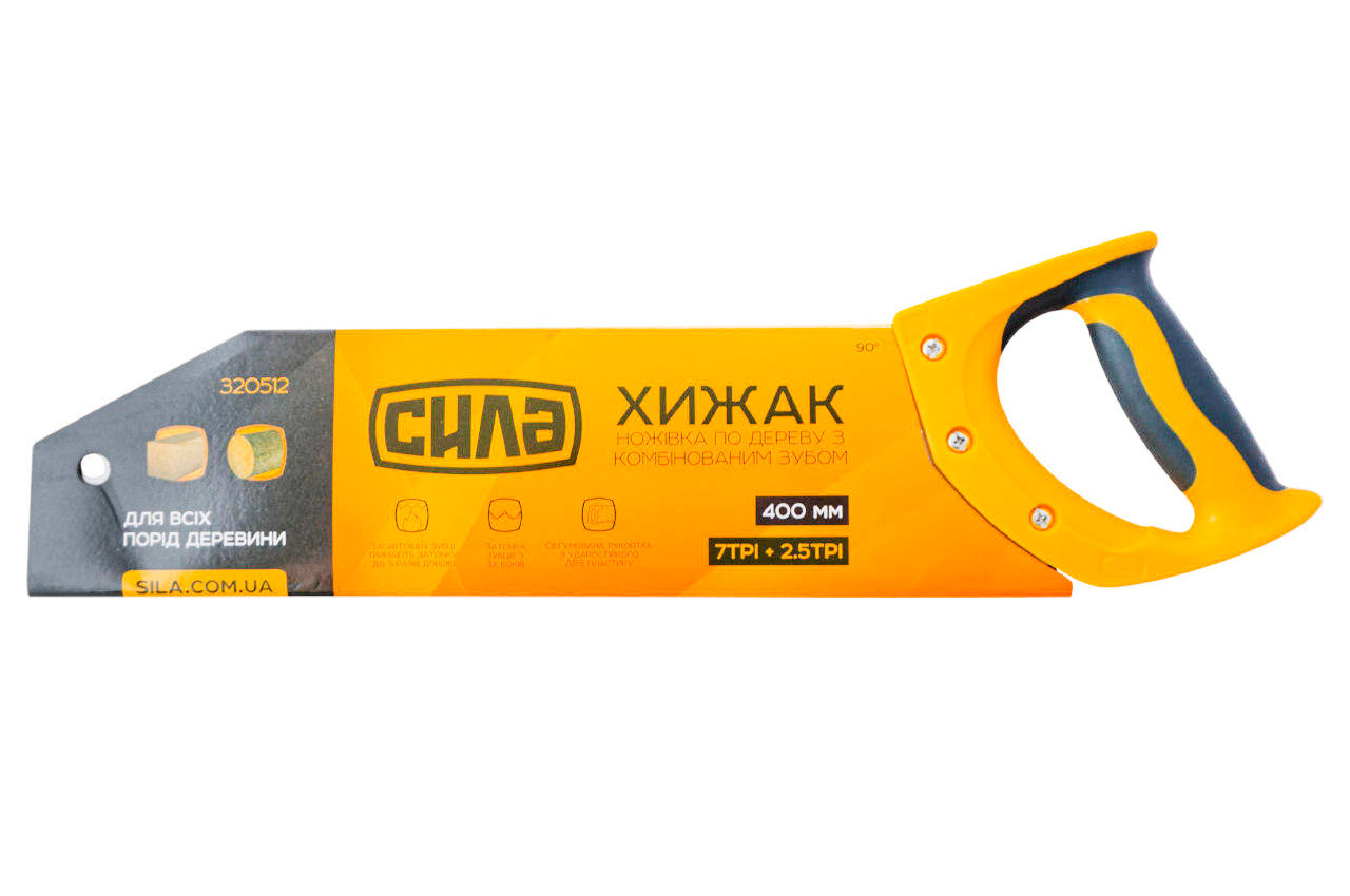 Ножовка по мокрому дереву Сила - 400 мм x 7+2,5T x 2D хищник