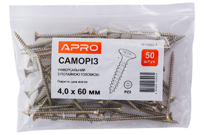 Саморез универсальный Apro - 4,0 x 60 мм (50 шт.)