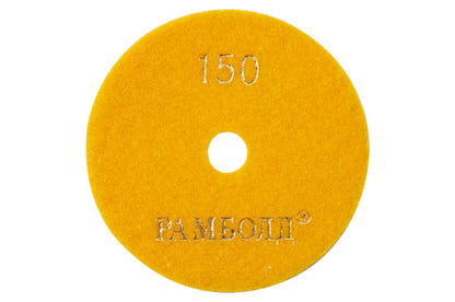 Круг алмазный шлифовальный Рамболд - 100 мм x P150 для сухой