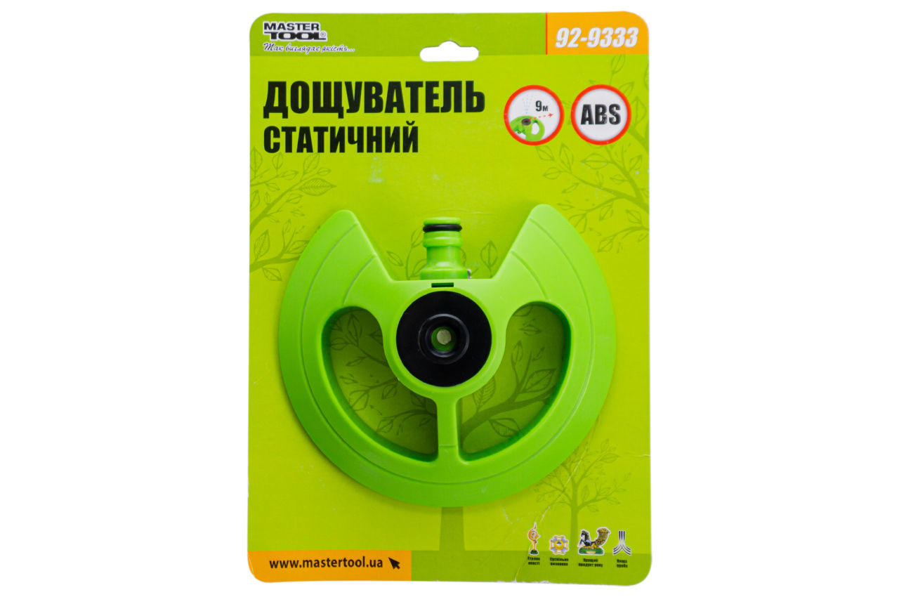 Дождеватель статический Mastertool - 1/2" x 9 м