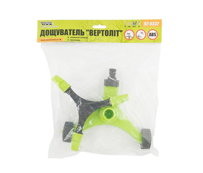 Дождеватель вращающейся Mastertool - 1/2" x 12 м вертолет на колесиках