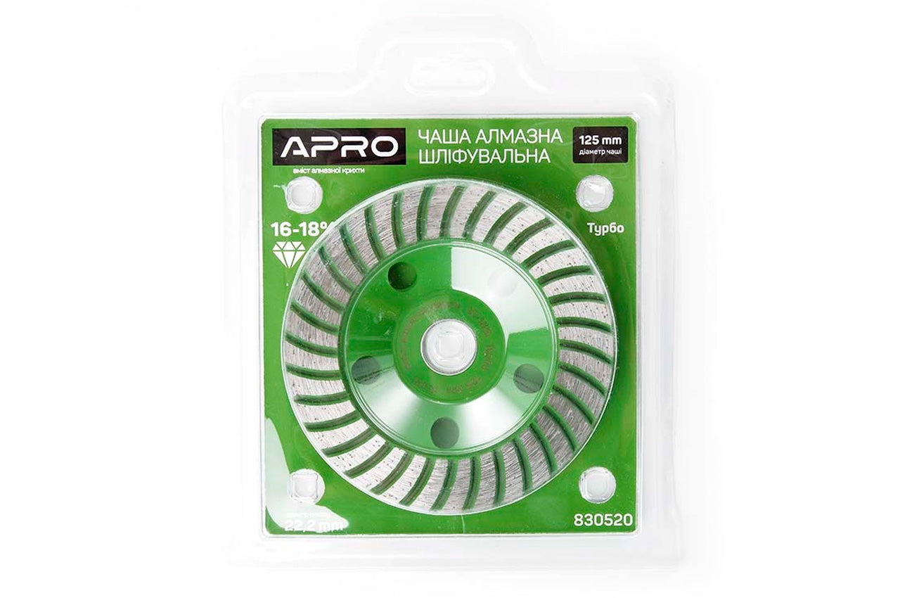 Чашка алмазная шлифовальная Apro - 125 мм 16-18% турбо